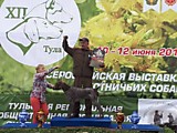 Тула 2017 Чемпион России