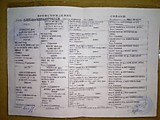 Происхождение РКФ